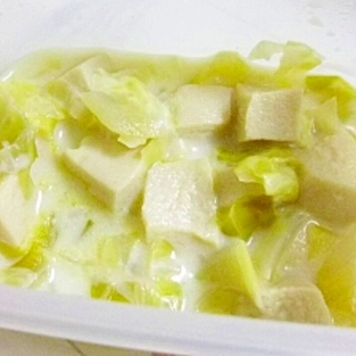 離乳食後期 高野豆腐とキャベツのミルク煮 レシピ 作り方 By へんてこぽこりんママ 楽天レシピ 離乳食後期 高野豆腐とキャベツのミルク煮 レシピ 作り方 By へんてこぽこりんママ 楽天レシピ